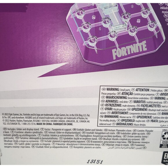 Hasbro Collectibles - Fortnite Victory Royale Series Llamacorn Express Glider - Picture 14 of 15